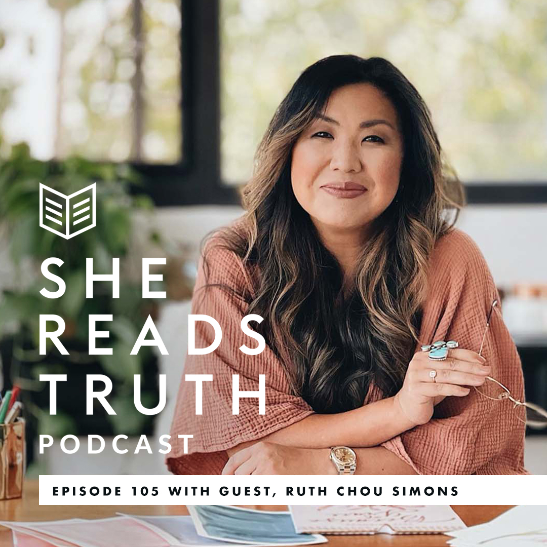 Advent Week 2 with Ruth Chou Simons She Reads Truth She Reads Truth
